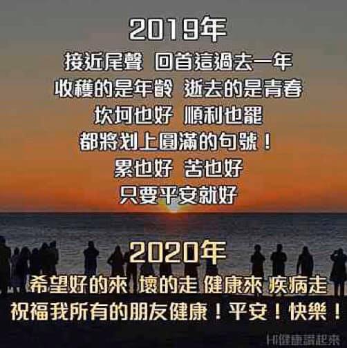 早安圖下載